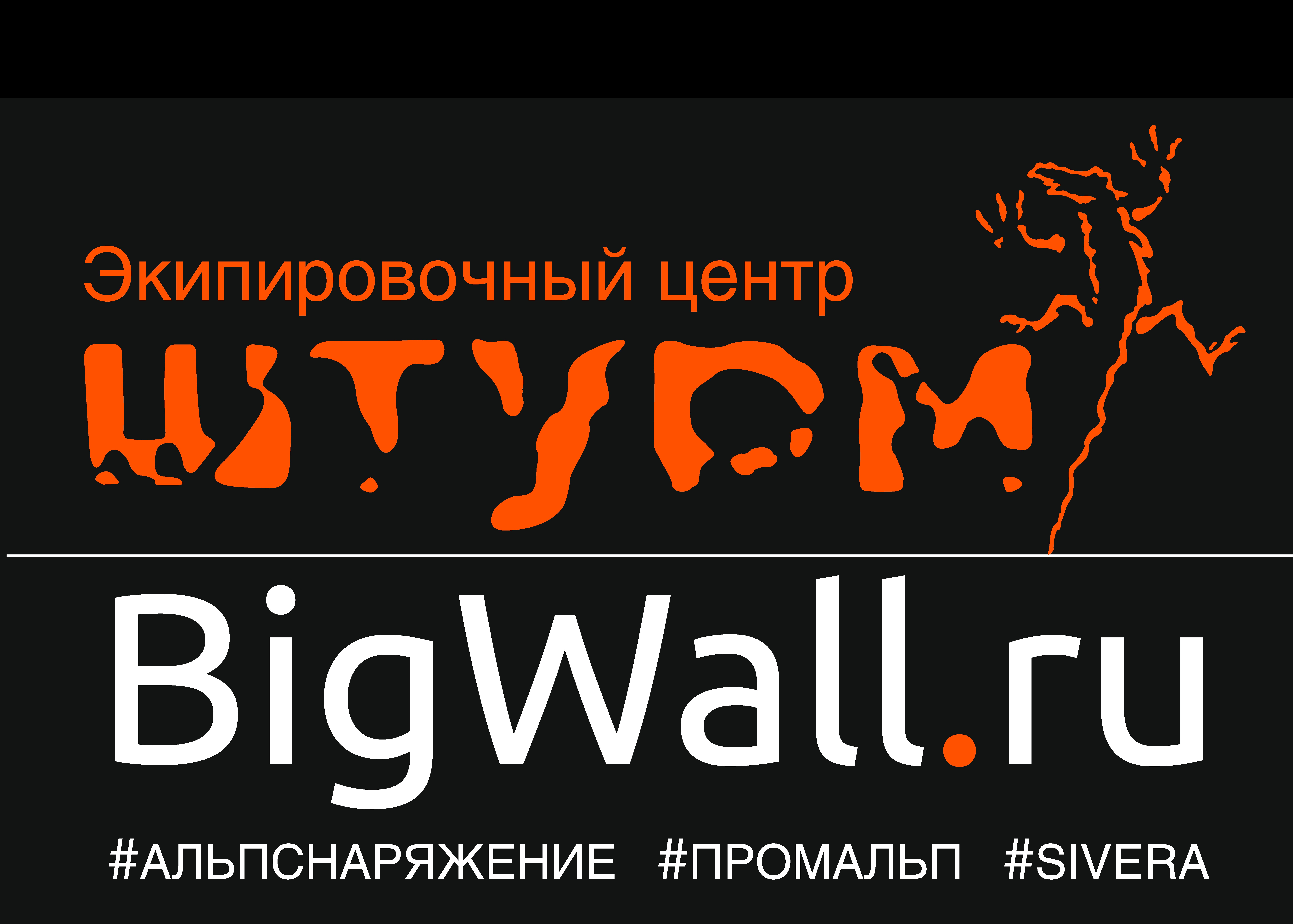 BIGWALL.RU BIGWALL.RU