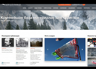 ЗАПУСК ВЕРСИИ №3 ЗАПУСК ВЕРСИИ №3