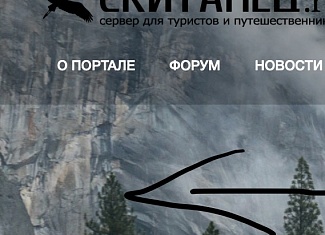 Начато финальное тестирование Начато финальное тестирование